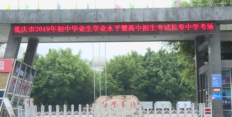 微信截图_20190612172755.png