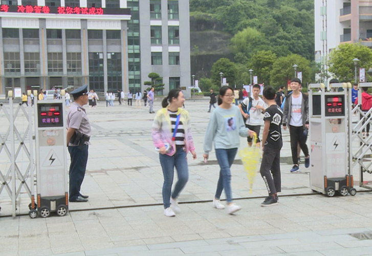 微信截图_20190612172806.png
