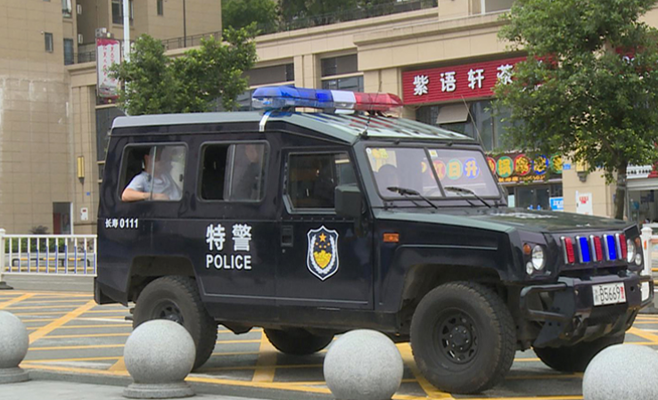 微信截图_20190612172817.png