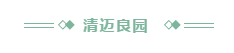 微信截图_20190613170453.png