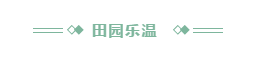 微信截图_20190613170623.png