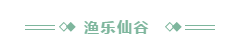 微信截图_20190613170653.png
