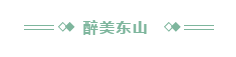 微信截图_20190613170721.png