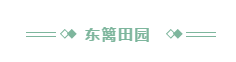 微信截图_20190613170758.png