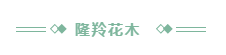 微信截图_20190613170839.png
