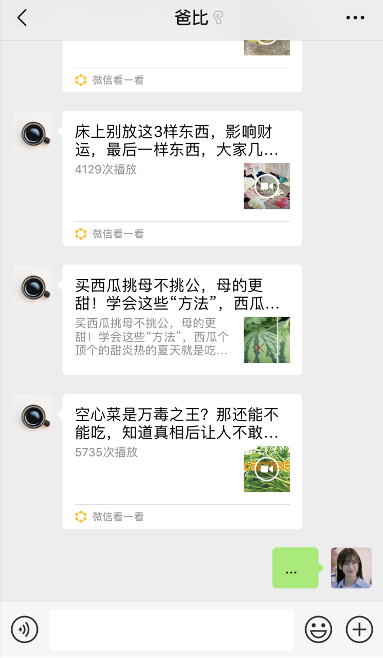 微信图片_20190616153910.png