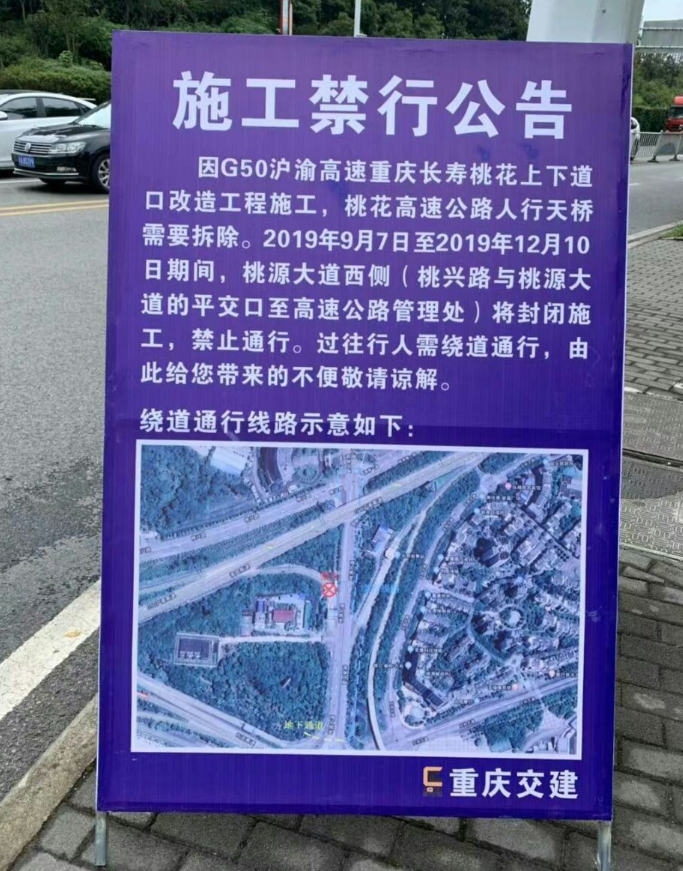 QQ截图20190910161220.png