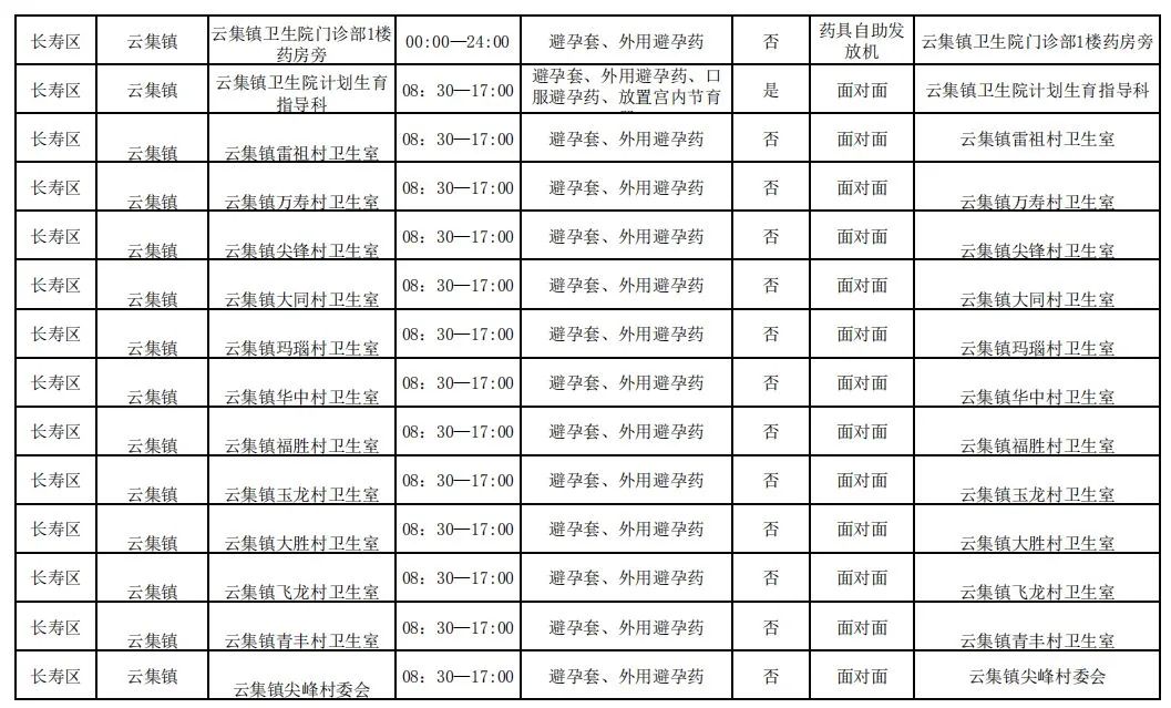 aebe85c40a1ee1e1f4cd47ddba0d63a7.jpg