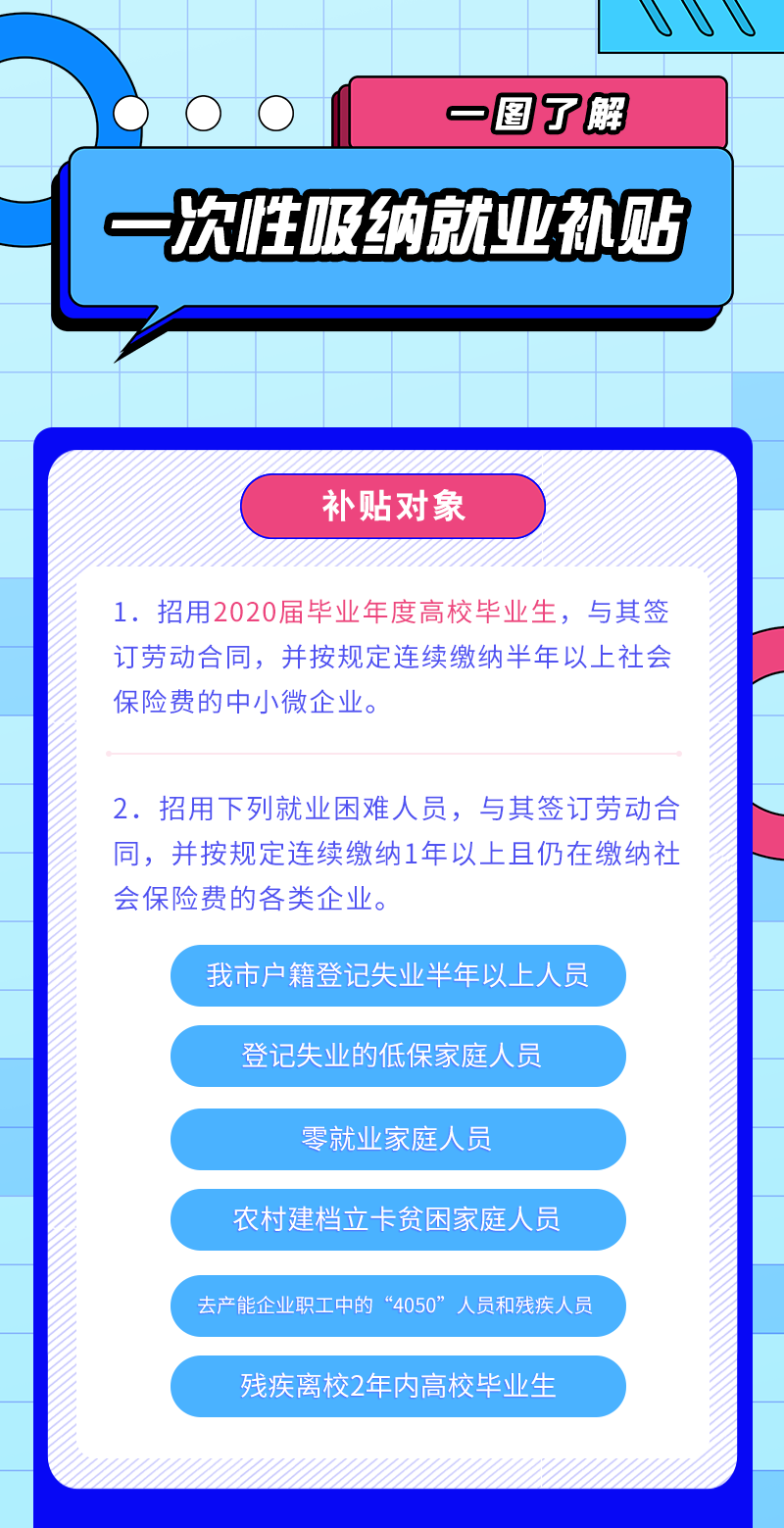 84aed19eb87bdc94c73008ecf8f67591.png