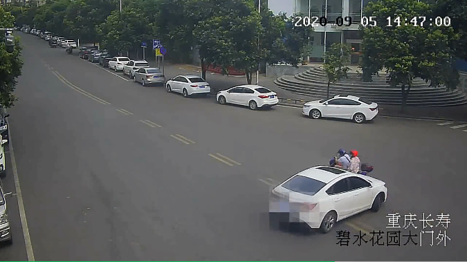 QQ浏览器截图20200908154726.png