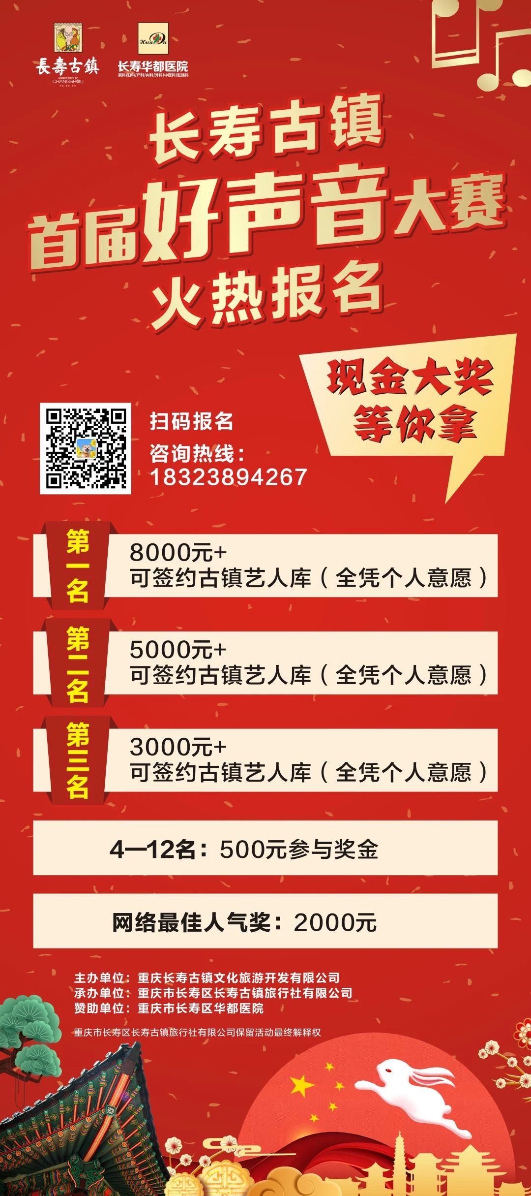b30d99424b709e69a57f07c3b72ba15e.jpg