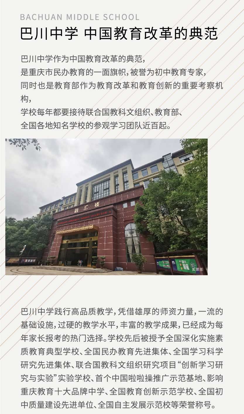 微信图片_20210518094201_04.jpg