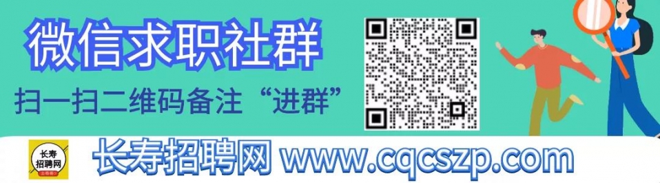 微信图片_20210520173833.jpg
