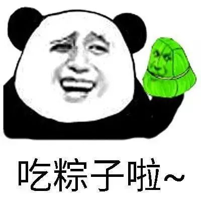 0af7d48600c50aa852596ca86a0c1086.jpg