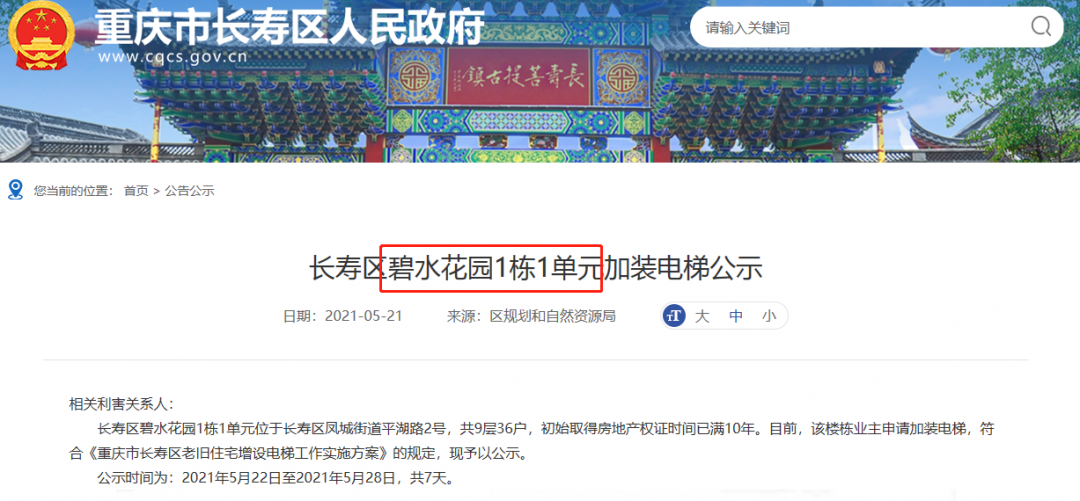 fb868aaa277ff190059839cbed2fbfc0.png