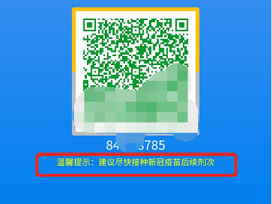 3ed615413d0851cc5fff294eb343701f.png