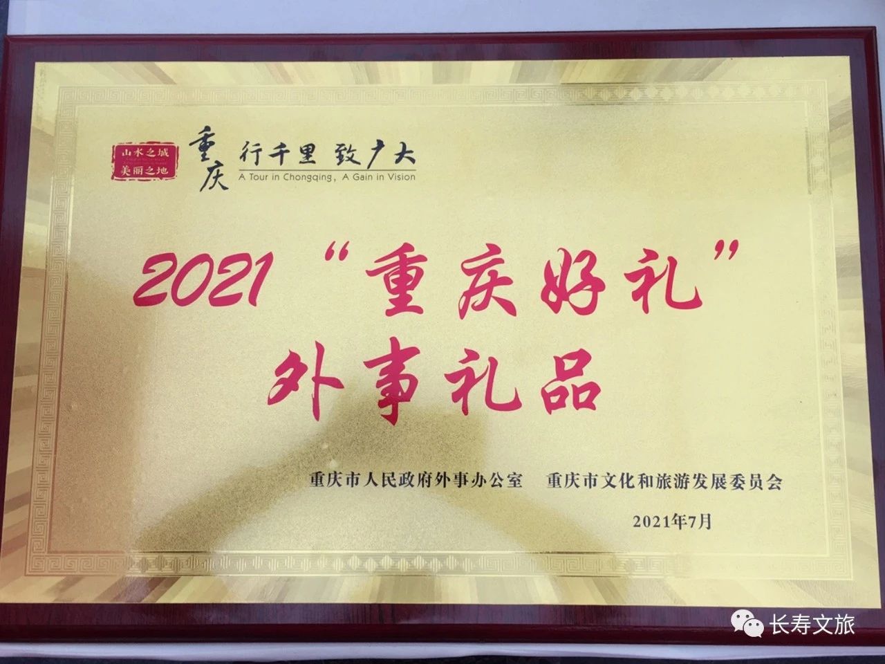 71090a8999c0c43d68dced4e99e95ea3.jpg