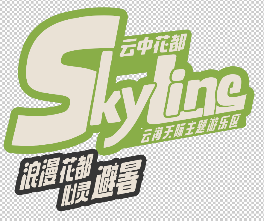 7226f07c134762db12986614efeab5fa.png