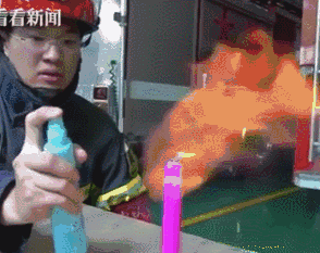 9454fb3ecb36388f0962ed84302e2f51.gif