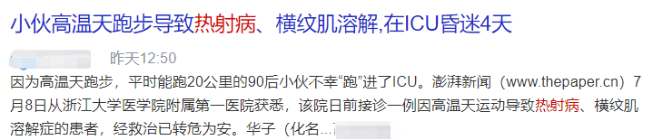 a0152e00fa8803d8019d0f641df18a14.png