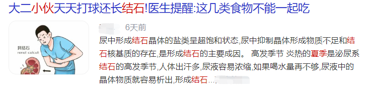 e3871e8610aea300c9b10410231caf54.png
